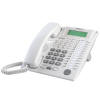 Panasonic KX-T7736 Display Phone