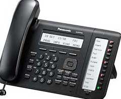 Panasonic KX-NS700 IP Phones (image for) Panasonic KX-NS700 IP Phones